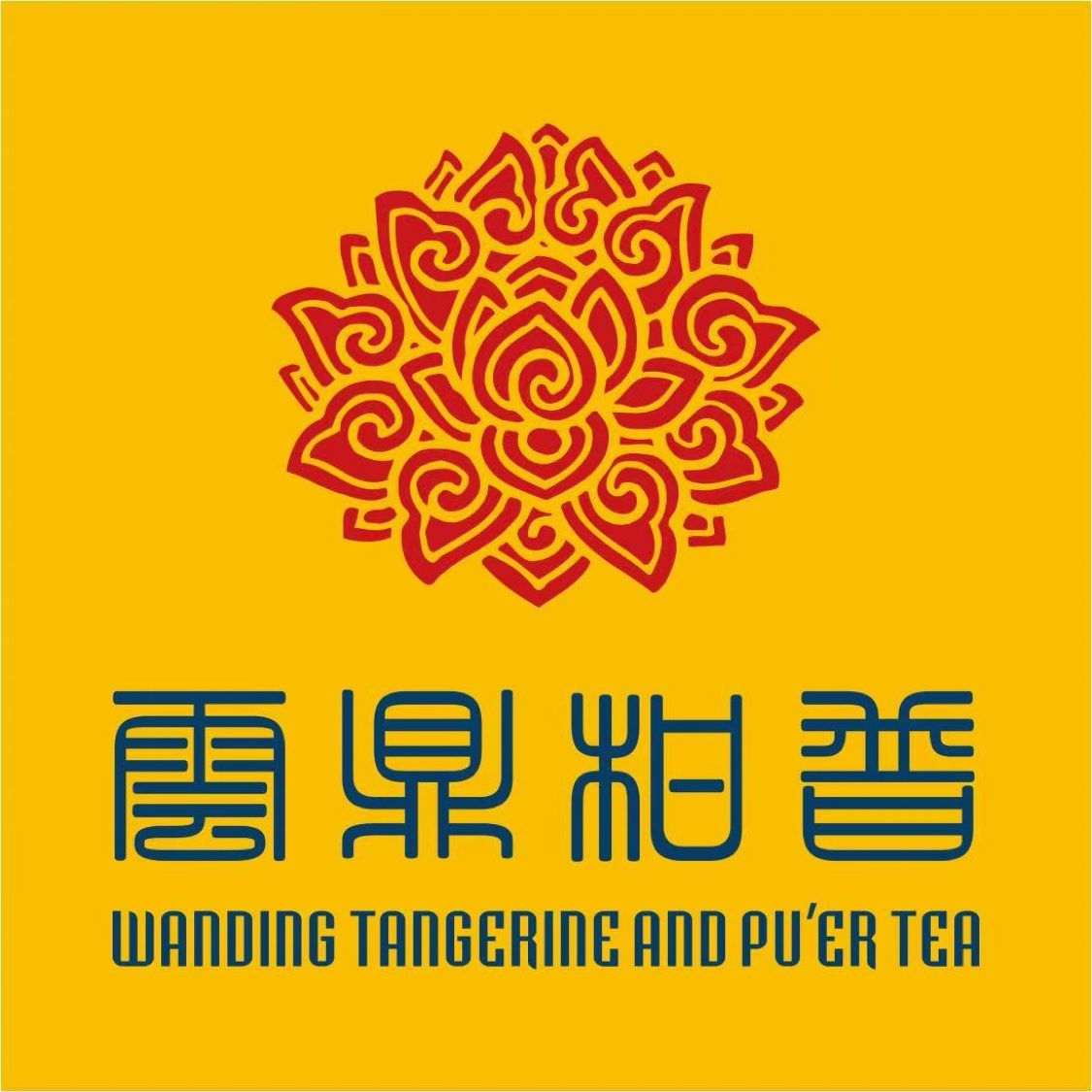 云鼎柑普竖版标识